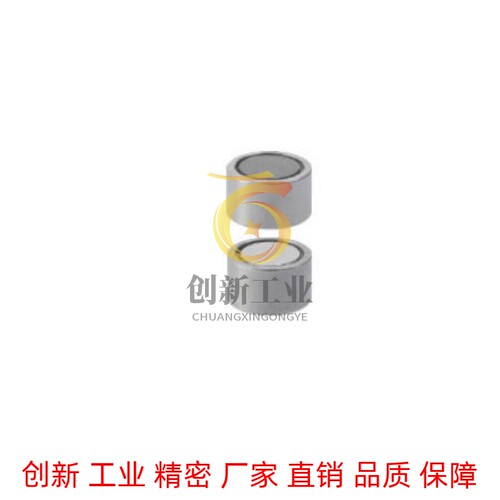 HXMN10 HXMN6 HXMN8 HXMN13 HXMN16 HXMN20 HXMN25带座磁铁薄型