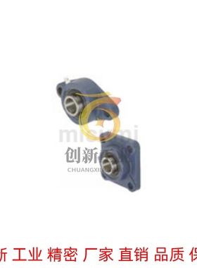 CHDH12/15/17/20/25/30/35/40/45/50 滚珠轴承组件 菱形轴承座