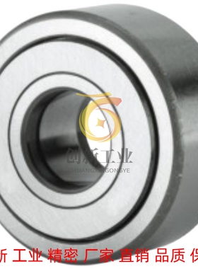 c-nartr nartu nartv5 6 8 10 12 15 1720替米斯米滚子轴承随动器