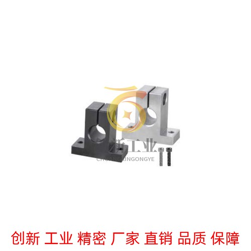 怡合达型号/导向轴支座 T型 GCL01 02 06 08 11 12 16 18 21 22