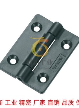 米思米 塑胶制 平面扭矩铰链 BP-151-1 BP-151-2 TAKIGEN