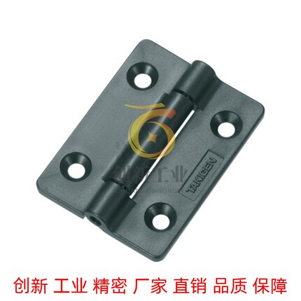 米思米 塑胶制 平面扭矩铰链 BP-151-1 BP-151-2 TAKIGEN