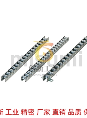 米思米CROCWB2 CROCWB3 CROCWB 滚轮条 滚轮宽度25&middot;50mm型