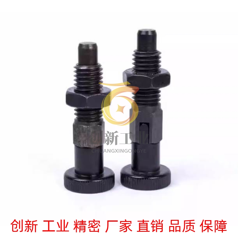 现货 GN717碳钢发黑全金属旋扭柱塞 铝头把手分度销VCN217