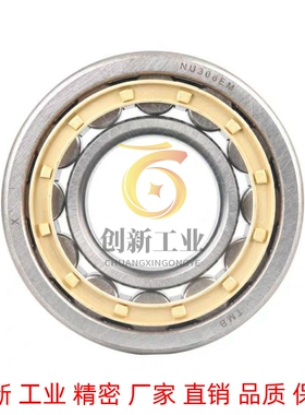 上隆/圆柱滚子轴承 BCHA-A17-D40-A20-D47-D52-A25-D52-D62-A30