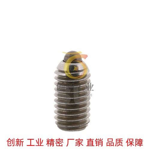 替米思米怡合达 不锈钢短型弹簧柱塞SPJZ/SPJX3/4/5/6/8/10/12/16