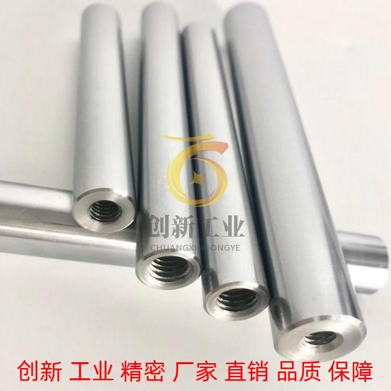 米思米PSFGW6-20-M3-N3/8/10 PSFJW4-20-M2-N2/4/5/6/8导向轴