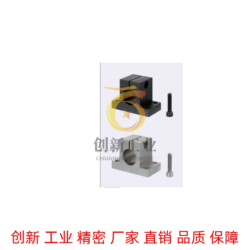 光轴导向轴支座T型光轴支座加厚开口型SHAN SHATN SHAMN SHASSN