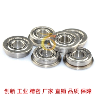 不锈钢法兰挡边轴承SF624 685 695 605 625 686 696 687Z -2Z ZZ