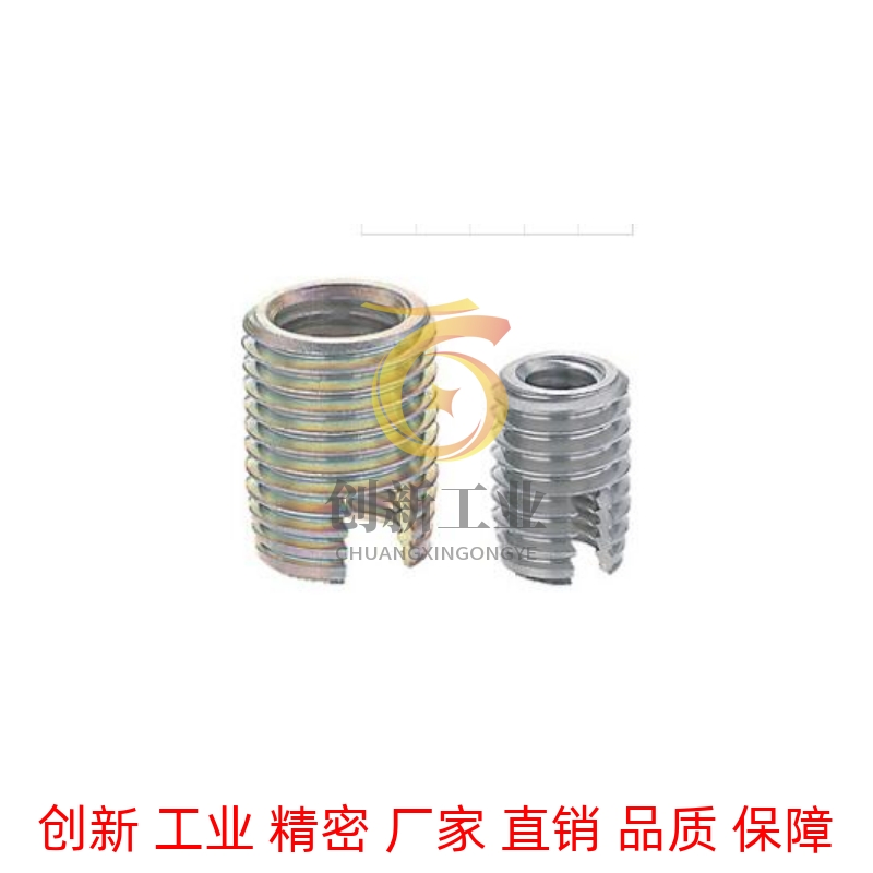 ENTS10-18 ENTS4-8 ENTS5-10 ENTS6-14 ENTS8-15自攻螺丝套 国产