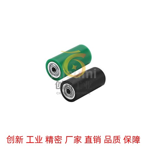 米思米 聚氨酯包胶滚轮C-RORGA25-50 C-RORUA25-20/30/35/40/50