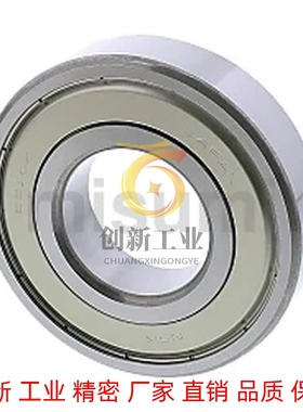 替代 深沟滚珠轴承 B6005ZZ B6006ZZ B6007ZZ B6008ZZ B6009ZZ