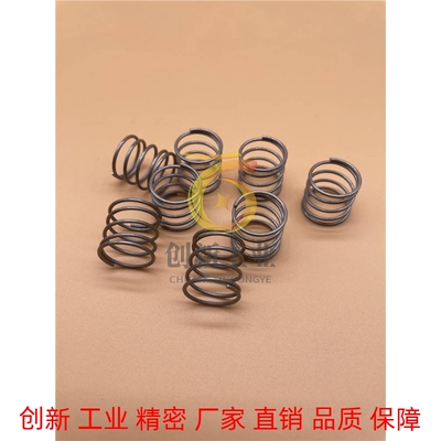 怡合达圆线螺旋弹簧YUL2/3 4 5 6 8*5 10 15 20 25 30 35 40 45