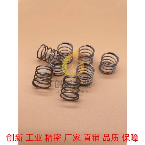 怡合达圆线螺旋弹簧YUL2/3 4 5 6 8*5 10 15 20 25 30 35 40 45