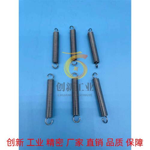 代替怡合达不锈钢拉伸弹簧拉簧YAWA2 34568 10东莞市热销耐用耐拉