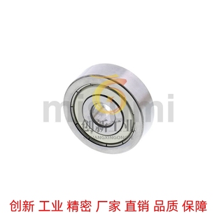 米思米型 B674ZZ 小径滚珠轴承 B673ZZ B678ZZ B675ZZ B676ZZ