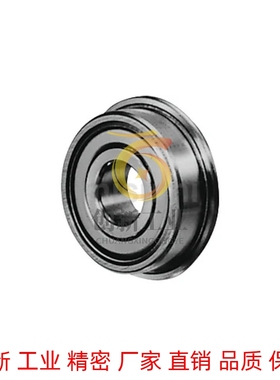 带法兰不锈钢滚珠轴承 C- SFL604ZZ/SFL605ZZ/SFL606ZZ/SFL608ZZ