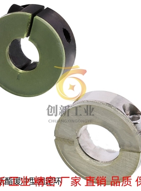 带聚氨酯固定环缓冲SCD/PSCD/SCSPD/SSCD/PSCSPD12 16 20 25 30