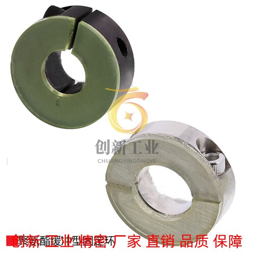 带聚氨酯固定环缓冲SCD/PSCD/SCSPD/SSCD/PSCSPD12 16 20 25 30