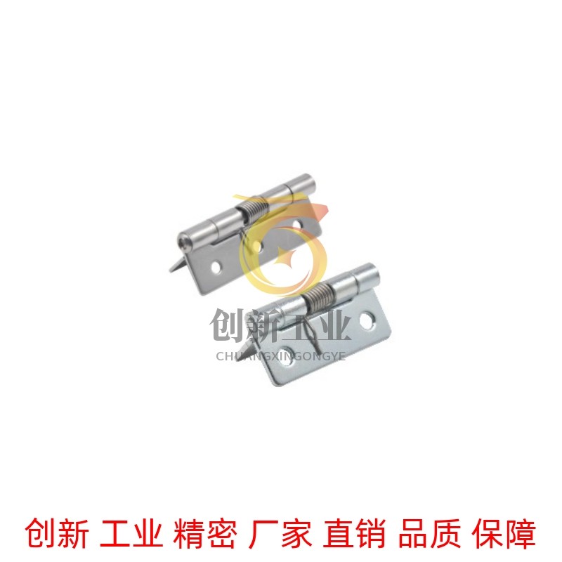 怡合达型HFG41/51/61-20/25/40/50/51/75 弹簧蝶形铰链 圆孔型