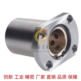 d35 d50 d10 d20 d16 d12 d40 无油衬套组件MFMS d30 OFZ01