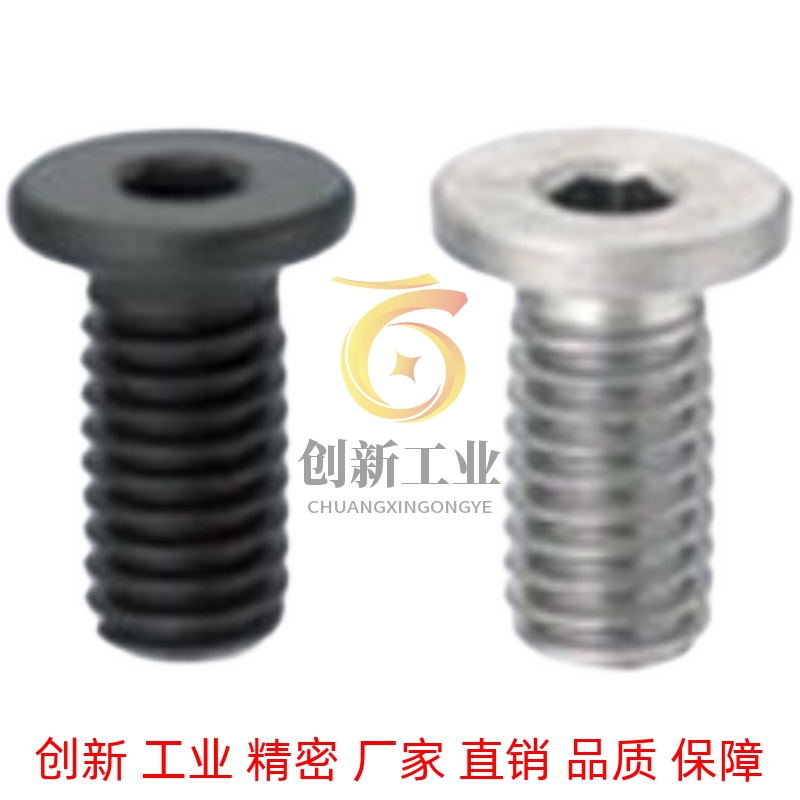 米思米CBSTS2/2.5/3-3/4/5/6/8/10/12/16不锈钢超短头螺丝 极低头