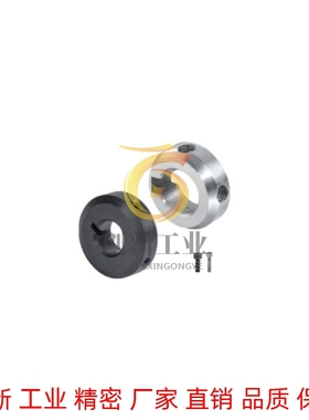 固定环 带避空键槽卡环定位环 FBR01 02-D20-D25-D30-B12-B15-B20