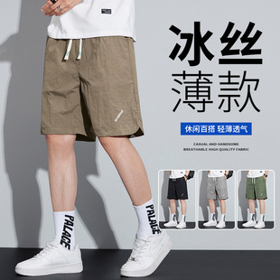 男夏潮牌短裤 男外穿短裤 宽松透气速干情侣短裤 锦纶青年潮流时尚