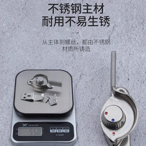 月牙锁窗锁配件不锈钢塑钢推拉门锁门老式铝合金窗户防盗安全锁扣
