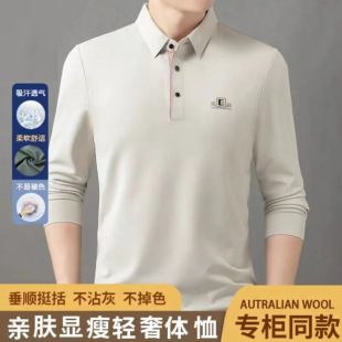 新款 时尚 跨境直播春秋季 男士 厂家直销 长袖 T恤休闲翻领POLO衫