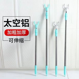 可伸缩加厚晾衣杆叉铝合金衣叉晾晒衣服撑衣杆家用耐用晾衣叉