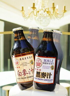 德国黑麦汁崇德发德国进口无酒精