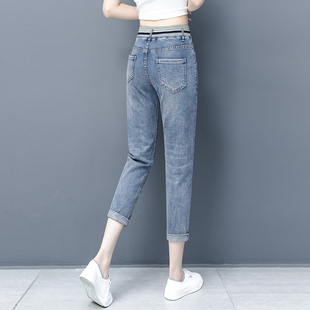 女士牛仔哈伦裤女春秋2025新款八分春秋裤子松紧高腰休闲小脚九分