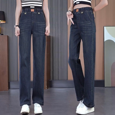 广州新塘牛仔裤女春秋冬季2025新款加绒加厚阔腿裤小个子直筒女裤
