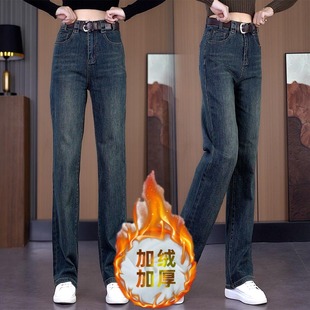 阔腿裤 高腰宽松显瘦复古窄版 子 女春秋2025新款 广州新塘直筒牛仔裤