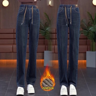 松紧高腰显瘦加绒直筒小个子裤