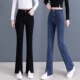 弹力显瘦天丝喇叭牛仔裤 2025新款 子 女春秋薄款 高腰微喇冰丝牛仔裤