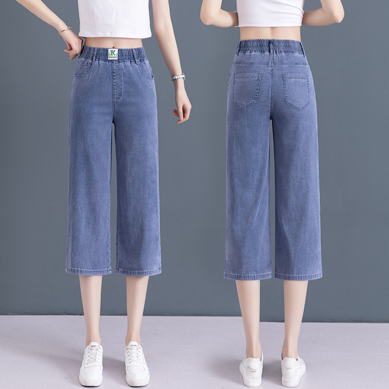 TENCEL JEANS WOMENS THIN PANTS SPRING AND AUTUMN 2024 NEW LOOSE TIGHT WAIST STRAIGHT SHORT CROPPED WIDE-LEG PANTS