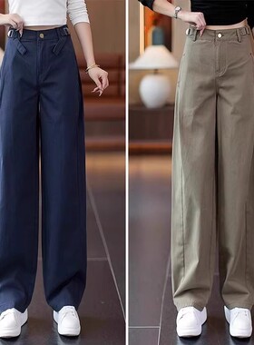 军绿色时尚百搭弯刀工装裤女2026春秋新款高腰显瘦宽松阔腿休闲裤