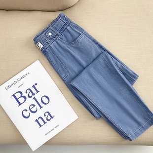 天丝牛仔裤 子萝卜老爹裤 女夏季 宽松显瘦松紧腰哈伦裤 薄款 今年新款