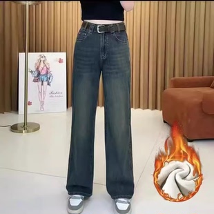 高腰宽松显瘦垂感潮流直筒裤 广州新塘阔腿牛仔裤 女春秋冬2025新款