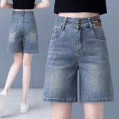 女2025年夏季 新款 高腰显瘦A字阔腿裤 五分牛仔短裤 百搭5分直筒中裤