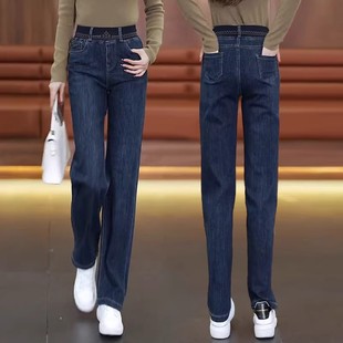 保暖高腰宽松加绒加厚直筒裤 女2025年秋冬季 阔腿牛仔裤 丹宁蓝窄版