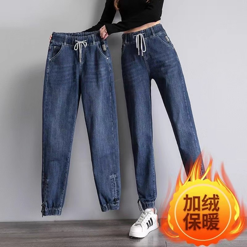 哈伦牛仔裤女2025年春秋新款束脚松紧腰小个子高腰加绒休闲老爹裤