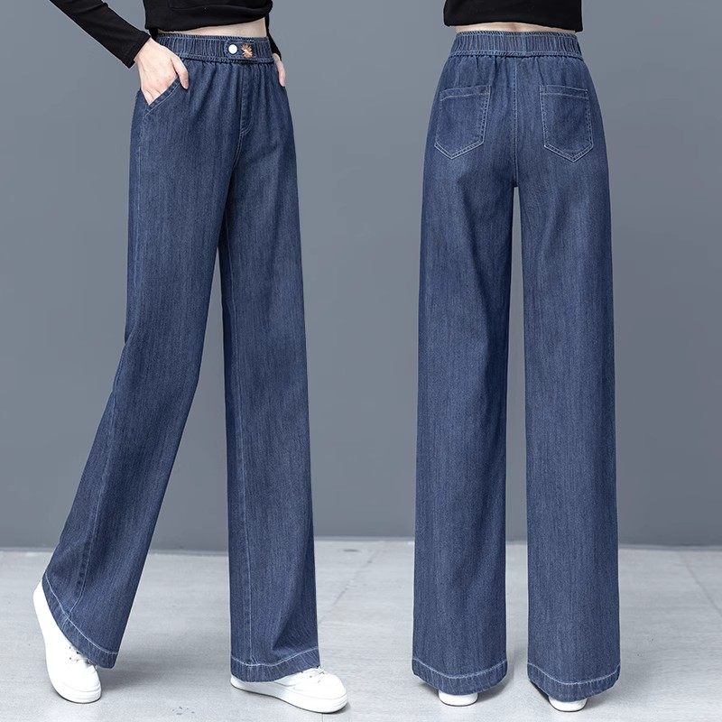 冰丝阔腿裤女夏季薄款2025新款垂感女裤窄版直筒休闲天丝牛仔裤子,女装/女士精品,牛仔裤,淘宝优惠券,粉丝福利购,淘宝优惠卷