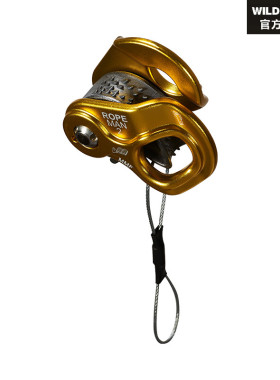 ROPEMAN绳工WILDCOUNTRY专业户外登山攀岩上升器ROPEMAN2