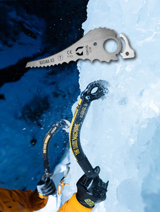 DARKMACHINE冰镐GRIVEL专业登山攀冰干攀技术冰镐碳纤维冰镐