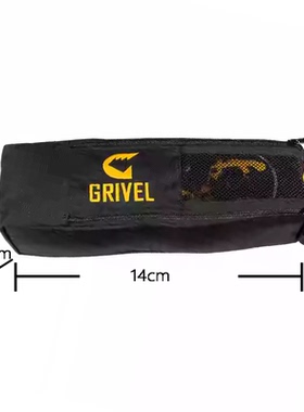GRIVEL专业登山攀冰冰爪包 CRAMPON SAFE