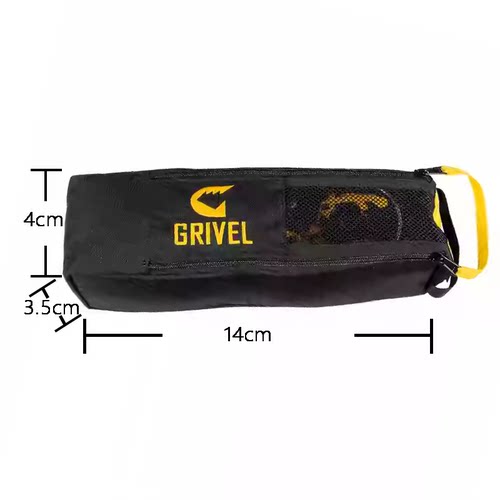 收纳冰爪包GRIVEL攀冰用