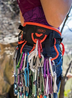 synchro安全带攀岩攀冰登山传统大岩壁加宽加厚